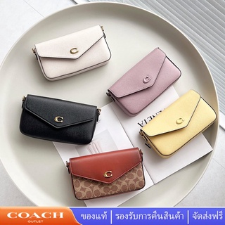 COACH C8442 C8439 C8749Wyn กระเป๋าสะพายไหล่สำหรับผู้หญิง