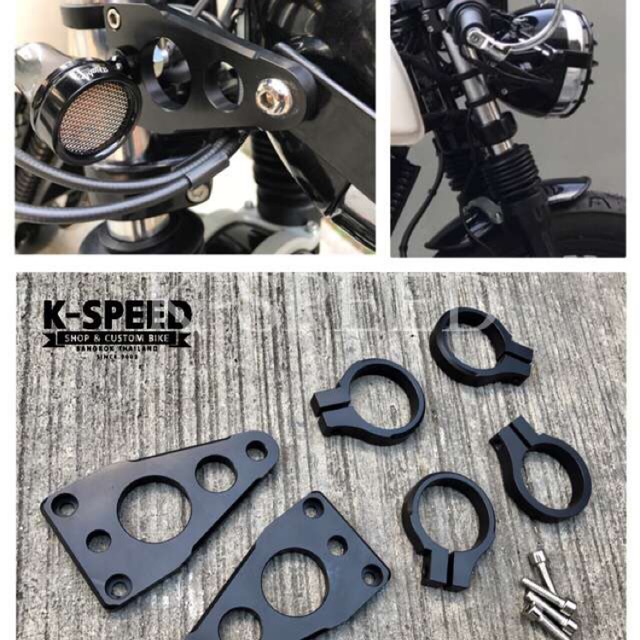 หูจับไฟหน้าแต่ง CNC Diabolus For Royal Enfield GT650 (สินค้าแท้จากk-speed)