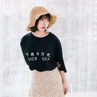 เสื้อยืดพิมพ์ลายแฟชั่น เสื้อOversize : FU*K OFF ถ่ายจากสินค้าจริง