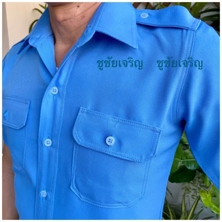 เสื้อรปภ.แขนสั้น คนขับรถ แท็กซี่ รถเมล์ มี 3 สี ผ้าโซล่อนอย่างดี 💯👍