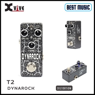 Xvive T2 DynaRock เอฟเฟคกีต้าร์ไฟฟ้า Distortion