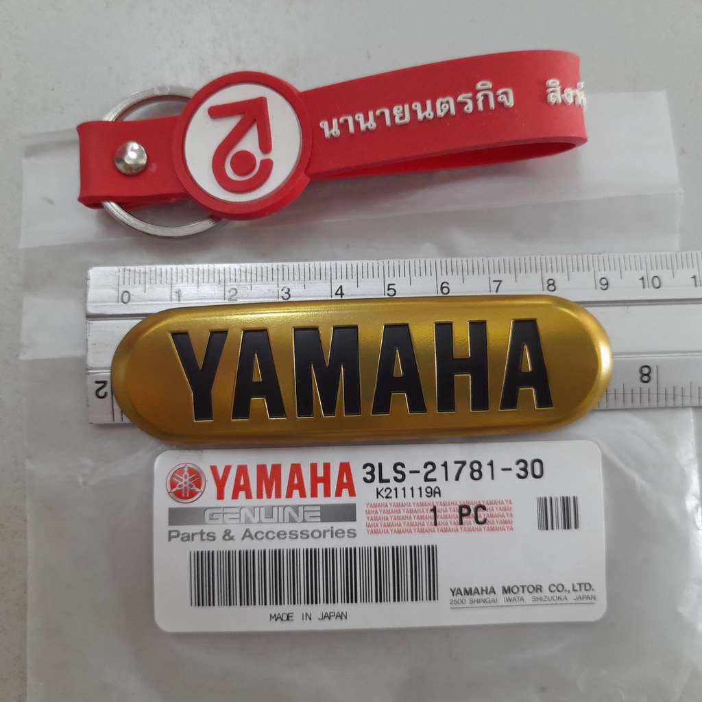 3LS2178130 โลโก้ ตรา Yamaha สีทอง ติดท้าย  SR400 ROAD STAR XV1600 XV1700 แท้ YAMAHA 3LS-21781-30 ราค