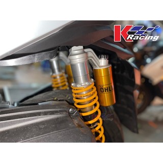 Ohlins Ho018 สำหรับFORZA300-350