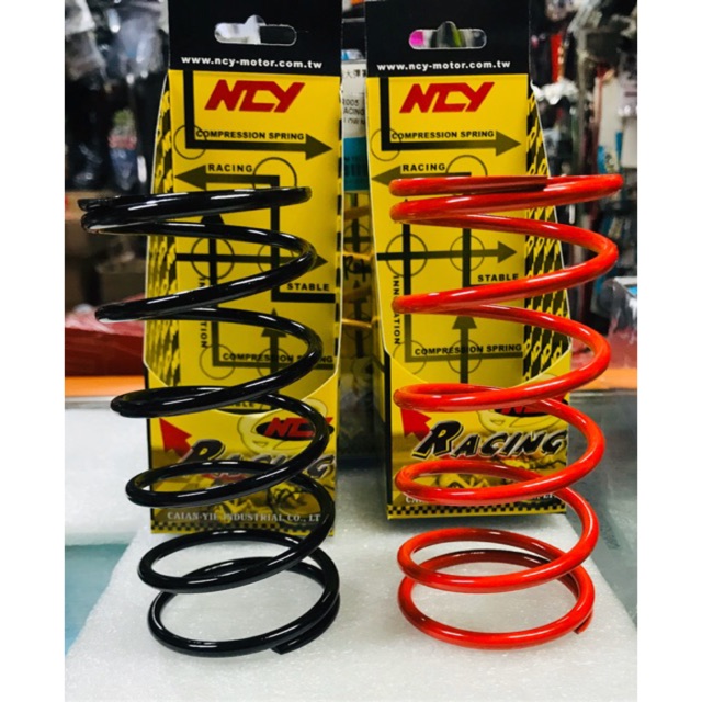 NCY CVT NMAX/NVX155 RACING SPRING 1000/1500/2000Rpm