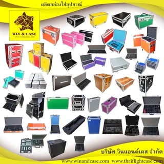 ลูกยาง ยางแท้ ขนาดฐานบน 30mm.xฐานล่าง 23 mm.xสูง 20 mm.ยางรองกล่อง ลูกยางกันกระแทก รองกล่อง