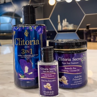 แชมพูคลิทอเรียซีเคร็ท​ Clitoria​ Secret​  ‼️ คลิทอเรียแชมพูมิติใหม่ผสมครีมนวด​ 💁🏻‍♀️​Clitoria secret 3in1