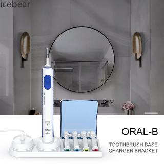 ice braun oral - b ที่ชาร์จแปรงสีฟันไฟฟ้า