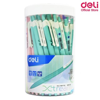 DELI Q03236 ปากกาลูกลื่นหมึกน้ำเงิน DELI 0.7mm (50แท่ง)(สินค้าพร้อมส่ง)