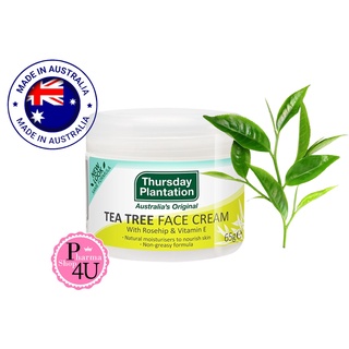 Thursday Plantation Tea Tree Oil Face Cream 65กรัม ทีทรีออย ครีมทาหน้า วิธ โรสฮิป แอนดื วิตามินอี