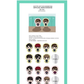 [ พร้อมส่ง​ ]​ GOT7 4th FANMEET GOTOON -​ BADGE