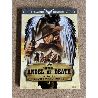 DVD ซาร์ตาน่า เทวดาแห่งความตาย  Sartana Angel Of Death