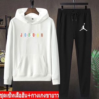 BK394-LONG+AA322🌟NEW🌟 ชุดเสื้อฮู้ดเเขนยาวคู่กางเกงขาจั๊ม น่ารักๆสุดฮิต🐼