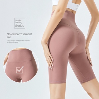 Fit.HER กางเกงเลกกิ้ง ขาสั้น เอวสูง สีพื้น ยกสะโพก (สีดํา ชมพู ฟ้า ส้ม เทา เขียว)