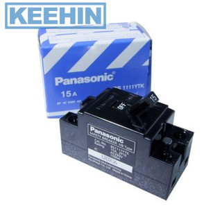 เบรคเกอร์ Panasonic 2P 15A BSBN15 Circuit Breaker Panasonic 2P 15A BSBN15