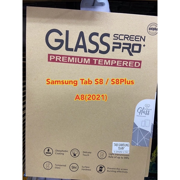 ฟิล์มกระจก Samsung Galaxy Tab S8Plus กระจก นิรภัย เต็มจอ 2.5D  Tempered Glass Screen  Samsung Galaxy Tab S8 Plus