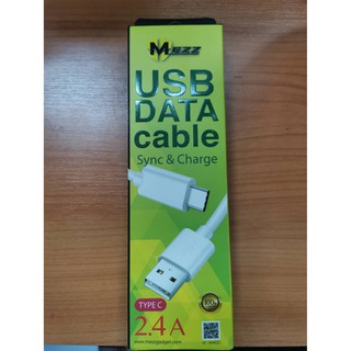 สายชาร์จ USB DATA (TYPE-C) 2.4A