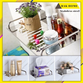 RAK HOME ชั้นวางของติดผนังในห้องน้ำ สแตนเลสแท้ แถมฟรีกาวตะปู ติดตั้งง่าย