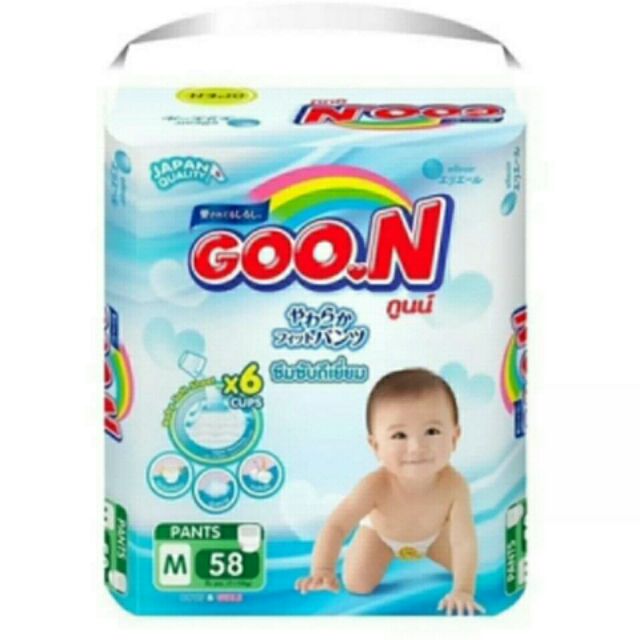 แพมเพิส Goon