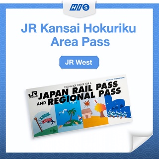 JR Kansai-Hokuriku Area Pass 7-Day (Physical Voucher)