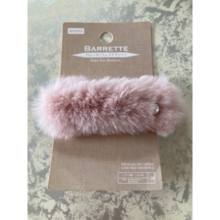 กิ๊บติดผม (Fur Barrette) สีชมพูอ่อน สินค้าใหม่