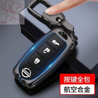 2021 Nissan Teana key case Qijun Qashqai 14th generation Xuanyi รถ Nissan Loulan ผู้ชายและผู้หญิงเปลือกหัวเข็มขัดรวมน้ำ