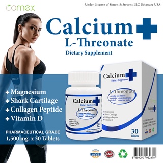 Calcium L-Threonate แคลเซียม แอลทรีโอเนต พลัส แมกนีเซียม กระดูกอ่อนปลาฉลาม คอลลาเจน วิตามินดี x 1 ขวด Comex โคเม็กซ์