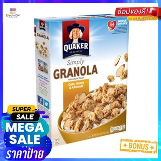 Quaker Honey &amp; Almonds Natural Granola 793g ข้าวโอ๊ตเป็นแหล่งของไฟเบอร์ที่ดี