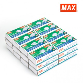 MAX STAPLE ลวดเย็บกระดาษ แม็กซ์ 10-1M (24 กล่อง/แพ็ค)