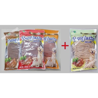 1+1 ขนมสุนัขโบว์เจอร์กี้ 800 กรัม Bow Jerky