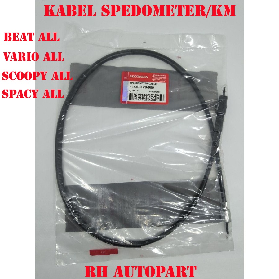 KM CABLE VARIO BEAT SCOOPY / KILOMETER CABLE SPEEDOMETER BEAT ALL VARIO ALL SCOOPY ALL SPACY ALL