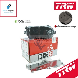 TRW ผ้าดิสเบรกหน้า Mazda2 Demio ปี07-14 Ford Fiesta ปี10-16 DTEC / ผ้าเบรก ผ้าเบรค / GDB7836DT