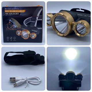 ไฟฉายคาดหัว ไฟฉายส่องกบ ไฟฉาย RECHARGEABLE HEADLIGHT 3 หัว