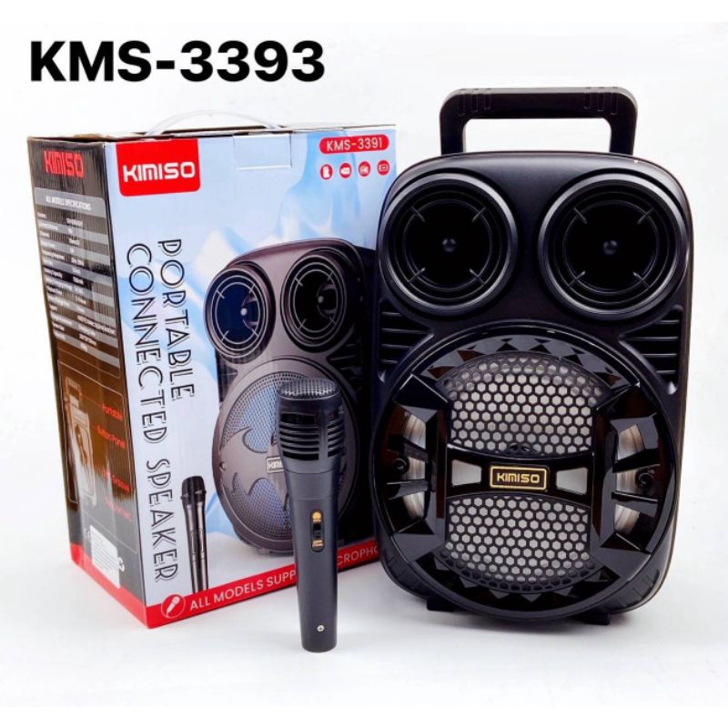 ลำโพงบลูทูธ 8" KIMISO รุ่น KMS-3393 ดอกลำโพง 8นิ้ว 20วัตต์ เสียงดังกระหึ่ม เบสแน่น แถมฟรี ไมโครโฟน+ร