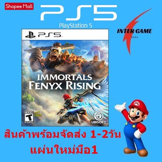 immortals fenyx rising PS5 PlayStatio5 สินค้าของแท้มือ1 #เพลย์สเตชั่น5 #เพลย์5 #แผ่น#แผ่นเกม#แผ่นเกมส์#ps5#ps5game#