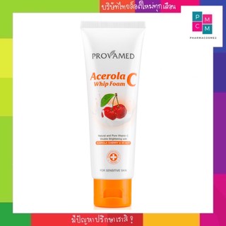 Provamed Acerola C Whip Foam 80 g โปรวาเมด อะเซโรลา ซี วิปโฟม ขนาด 80 กรัม