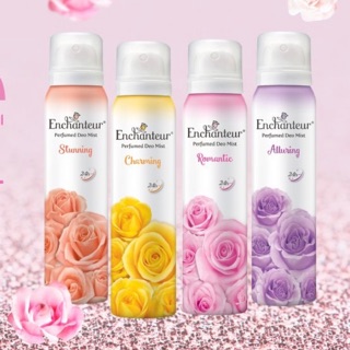 🌸ถูกมากกก🌸Enchanteur Body Mist เอนแชนเทอร์ สเปร์ยน้ำหอม 75มล.