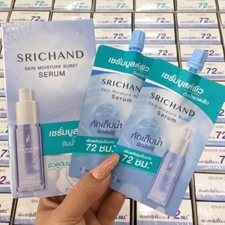 Srichand Skin Moisture Burst Serum ศรีจันทร์ สกิน มอยส์เจอร์ เบิร์ส เซรั่ม