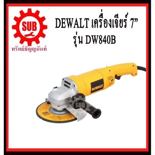 DEWALT  เครื่องเจียร์ DW840B-B1 4  1800w  DW 840 B-B1   DW840B    DW 840B