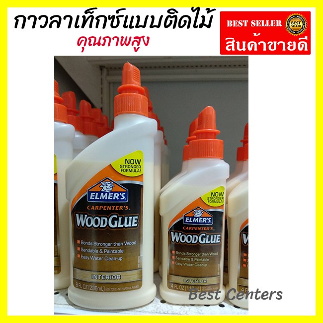 My Image 22