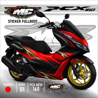 สติกเกอร์ตัด Mc - สติกเกอร์รูปลอก Pcx160 เต็มตัว 2022 - Dekal Pcx160 ใหม่ล่าสุด 2021 2022 ดีไซน์เรียบง่าย สีทอง MCD PCX 160 01