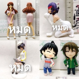 (แท้/มือ2) The Melancholy of Haruhi Suzumiya Mikuru Asahina Figure Nurse,Nendoroid Petite Yuki Nagato Captain Suit