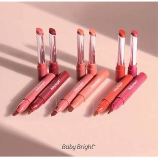 💋(รุ่นเปลือยไม่มีแผงกระดาษ)MM LIPPAINT Baby Bright 💋เนื้อแมทท์น้ำแร่ ที่มาพร้อมแปรงทาปาก เม็ดสีแน่นกลบสีปาก💋