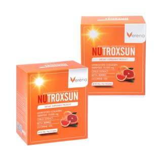 Nutroxsun Verena เวอรีน่า นูทรอกซ์ซัน (10 ซอง) 1กล่อง และ 2 กล่อง