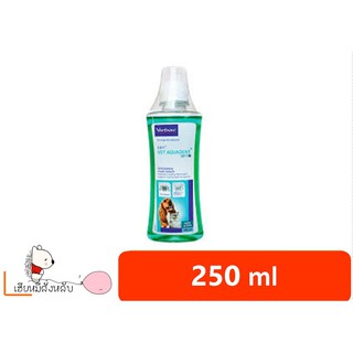 Virbac Aquadent fresh อควาเด็นท์ ดูสุขภาพช่องปากสุนัขและแมว 250ml