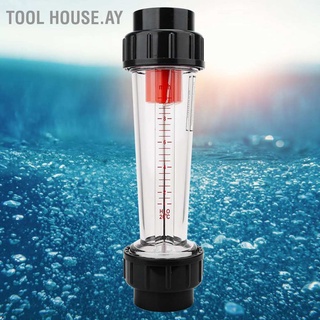 Tool House.ay LZS-50 (D) Plastic Tube Type Liquid Flowmeter High Accuracy Wate 1-10m³/H Range