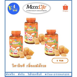 Maxxlife Veggie Gummy Vitamin C 120 กรัม 3 ขวด แม็กซ์ไลฟ์ เวจจี้ กัมมี่ วิตามินซี (P6)