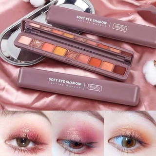 อายแชโดว์ เนื้อฝุ่น สีเอิร์ธโทน สำหรับแต่งหน้า