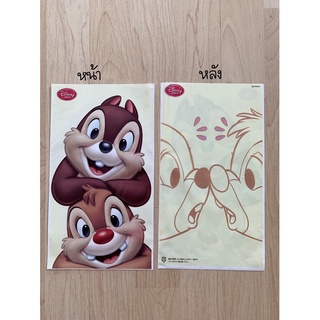 ✨สินค้ามือหนึ่ง✨   ถุงใส่ของ Chip&amp;Dale🐿 (นำเข้าจากญี่ปุ่น🇯🇵)