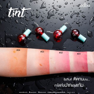 🌟 ทินท์สีหวานสดใส โอดีบีโอ ODBO LIP TINT OD518