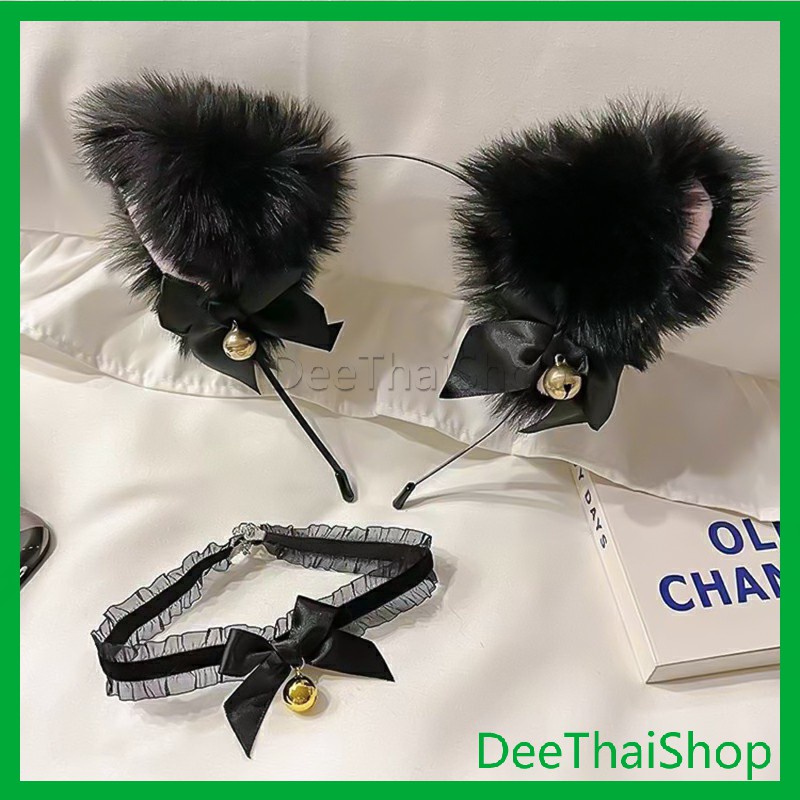 DeeThai ที่คาดผมหูแมว ที่คาดผมแนวสาวโคเรีย และ สร้อยคอโบว์น่ารัก แต่งใส่คอสเพลย์น่ารักมาก สร้อยคอ cat ear headband